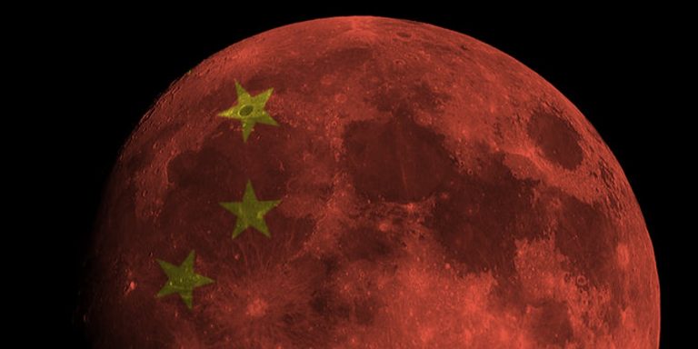 china-y-la-segunda-luna-en-el-cielo-fractality-ciencia