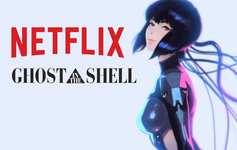Ghost in the Shell 2045