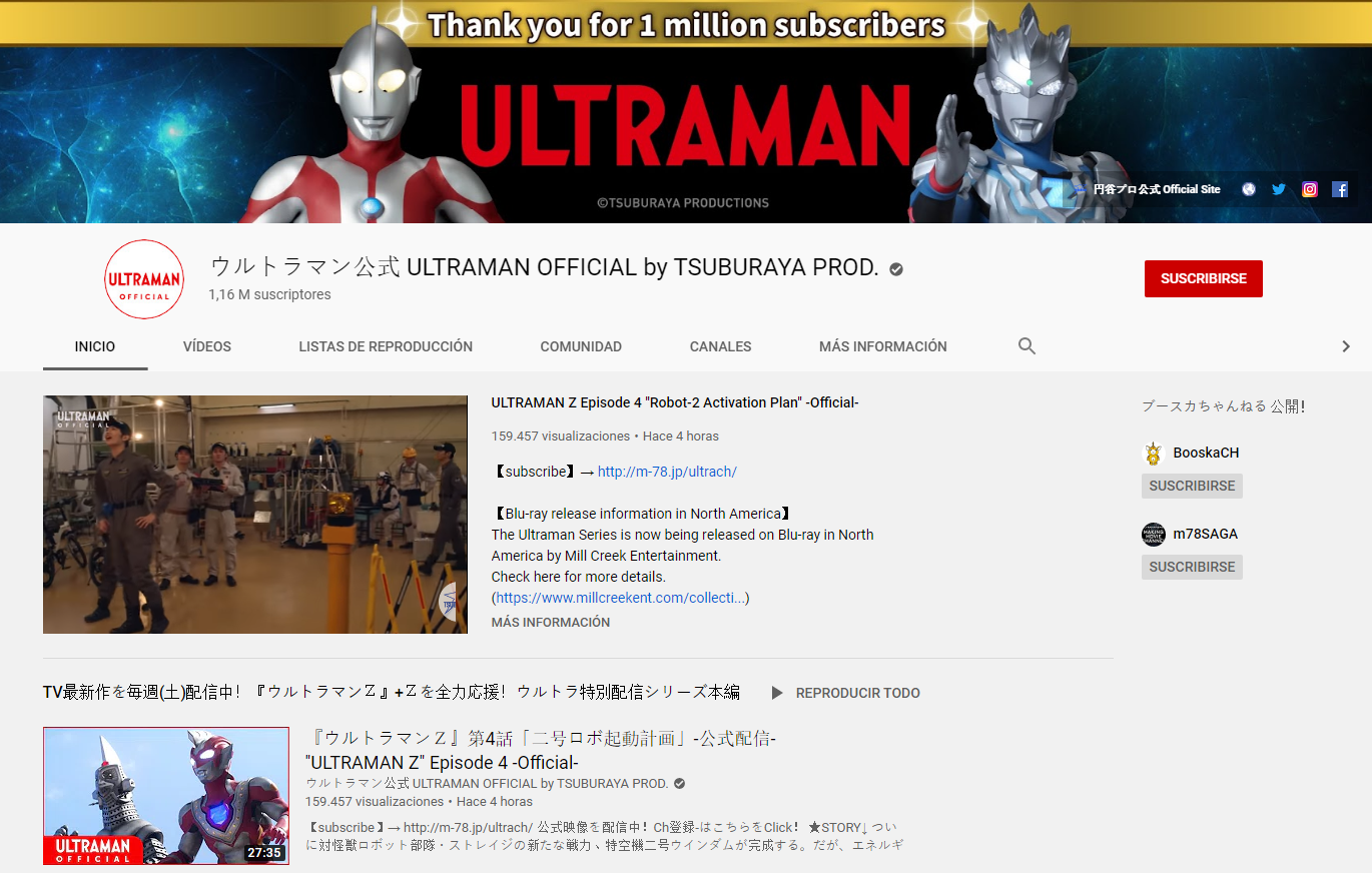 Ultraman Day 2020